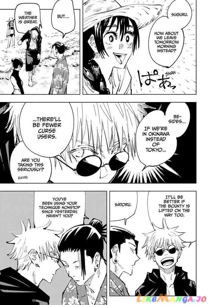 Jujutsu Kaisen Chapter 70 image 13_optimized